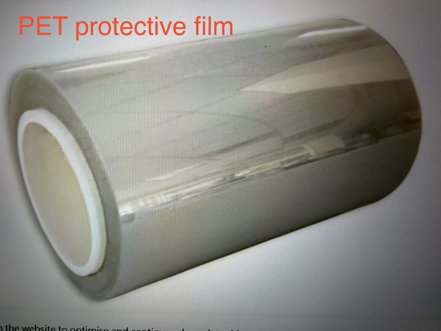 PET protective film
